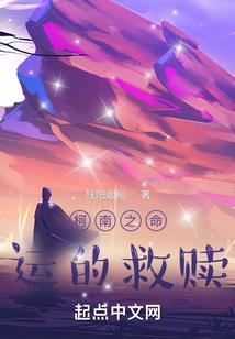 小胖斐记事录