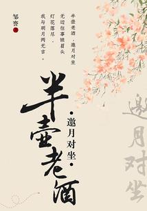 快穿女配逆袭咯