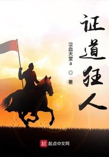 一剑壶天
