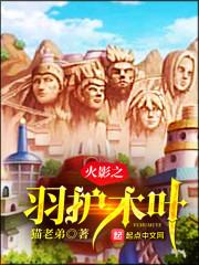 万世问鼎222