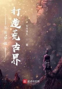 冒出来的夫君