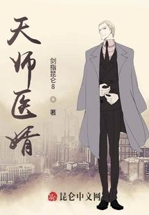 圣耀苍穹