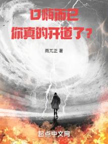 将门嫡妻