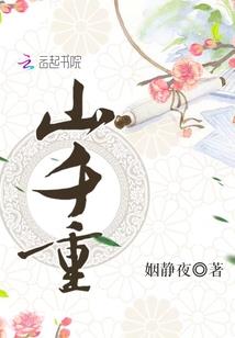 从咸鱼开始翻身