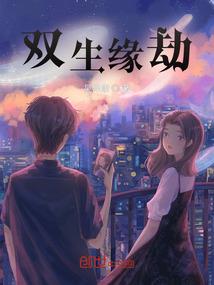 沫染