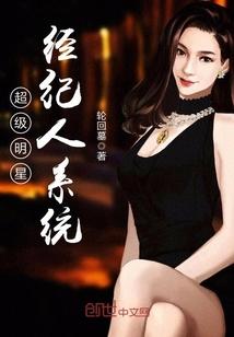 六零福妻养包子