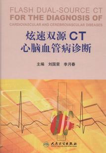 只要是你那么我愿意