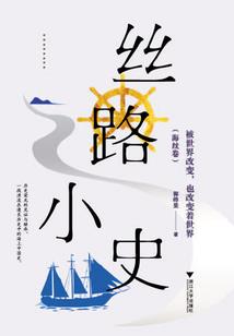 我们穿越吧之恶魔很倾城