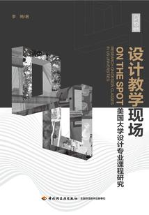 卿念红妆