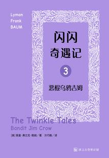 恐怖话语