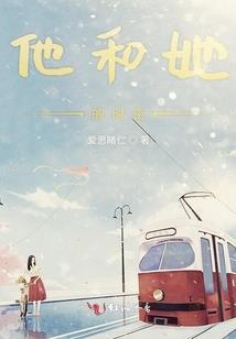 顽皮公主惹人爱