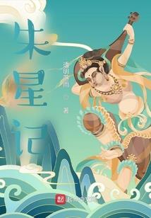 云不过镜川