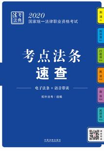 总裁的小小情人