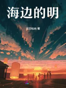 小牛的生活