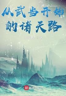 给你我所有的幸运
