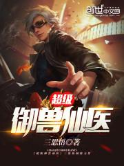 带着金钱系统去冒险