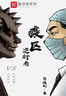 墨家刀