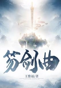 沐秋