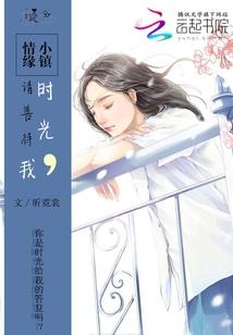 宇帝传说