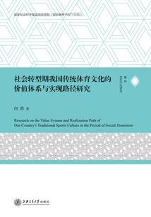 都市之综漫死神