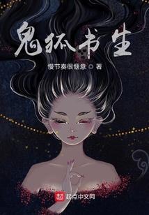 蓝色琉璃梦