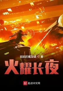 等等，让我先刮个痧