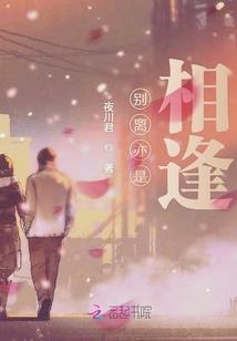 艺魂
