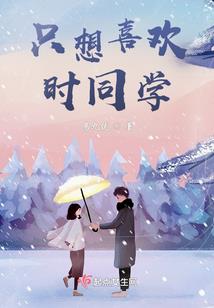 幻月战歌