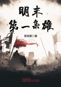 乾坤九阵
