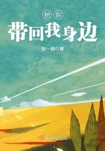 重华