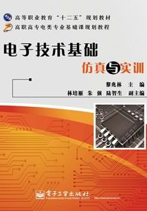 难得挚爱