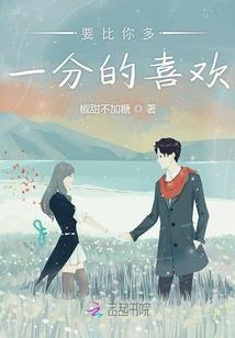 鬼灵精怪见闻录