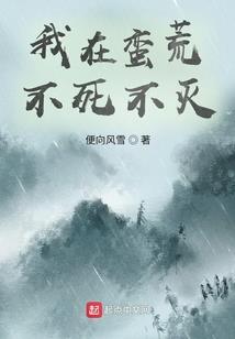 下辈子我还喜欢你