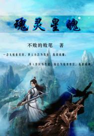 重生之大摇大摆