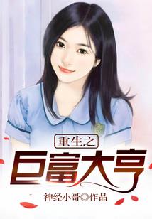 时光荏苒，还是那个他