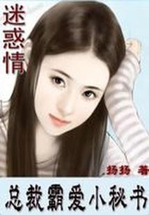 亲爱的你是我的四月天