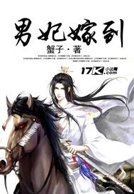 网游之与美同行