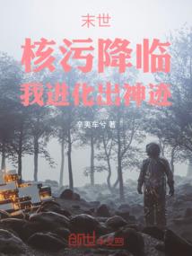 一剑挑江湖