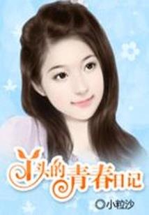 奥特曼之开局就有黑暗圆环