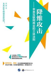 只是那岁月难追忆