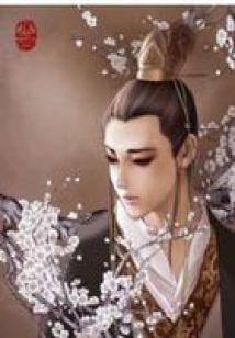 反抗之旗：圣血