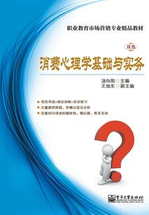 都市之再起风云