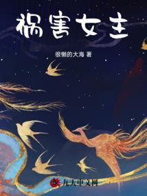 武魂争天