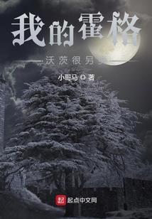 qq里的爱