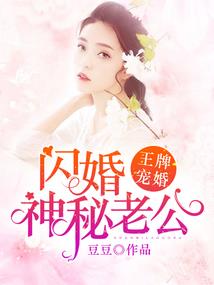 乱相
