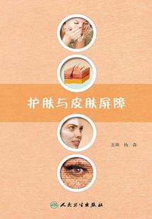惜浔梦渊