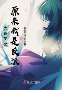 云跃农门