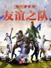 有灵气合集