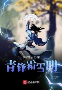 龙的传人之李小龙