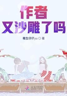 统一录